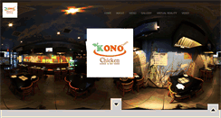 Desktop Screenshot of konochicken.com